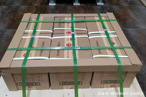 沙堤航空快递酒水【机场货运当天